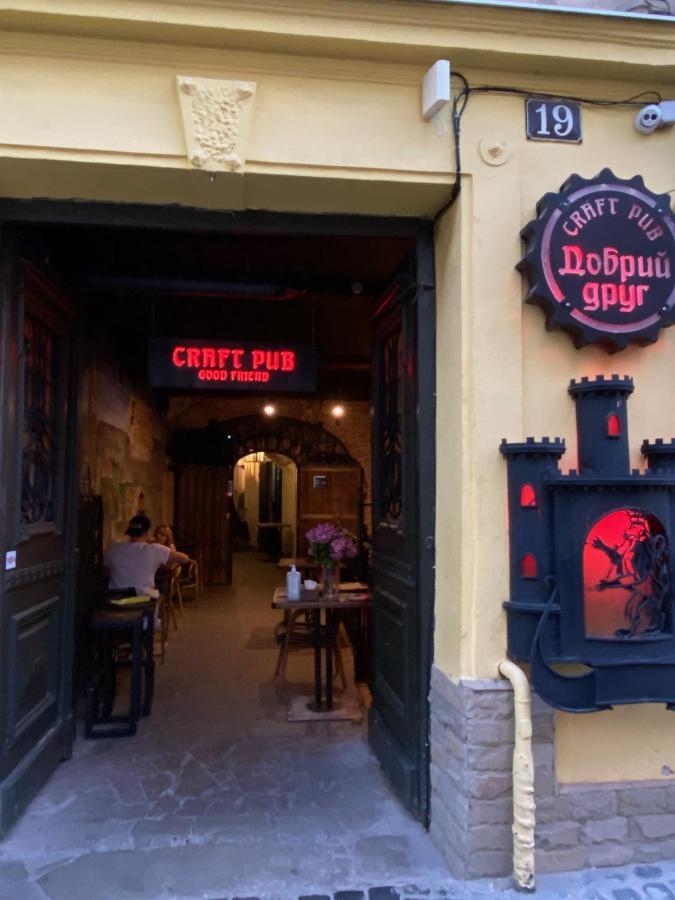 Центер Квартира На Вулиці Лесі Українки 19 リヴィウ エクステリア 写真
